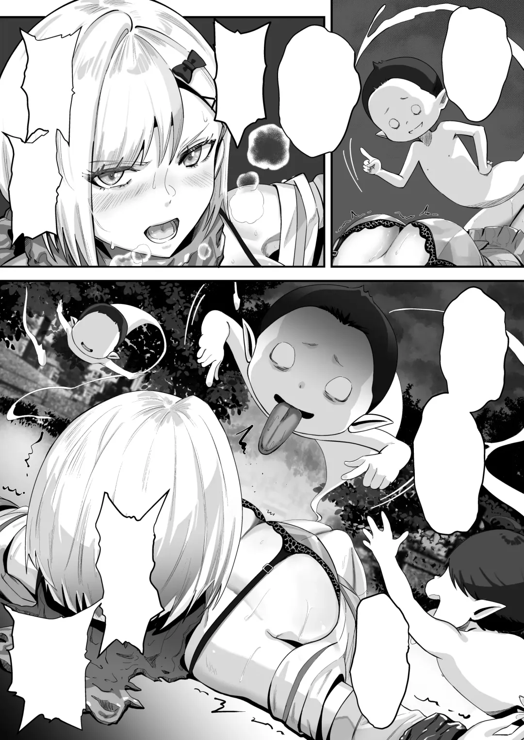 [Kyky] Shouninyokkyuu Tsuyotsuyo Taimashi wa Oppai Zeme saretemo Ittari Shinai Fhentai - Page 82