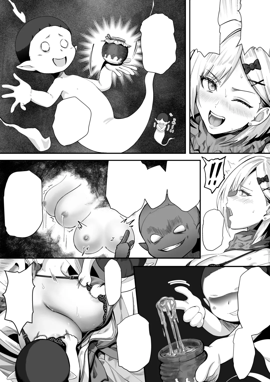 [Kyky] Shouninyokkyuu Tsuyotsuyo Taimashi wa Oppai Zeme saretemo Ittari Shinai Fhentai - Page 87