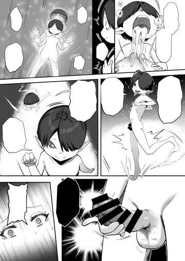 [Kyky] Shouninyokkyuu Tsuyotsuyo Taimashi wa Oppai Zeme saretemo Ittari Shinai Fhentai - Page 109