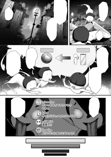 [Kyky] Shouninyokkyuu Tsuyotsuyo Taimashi wa Oppai Zeme saretemo Ittari Shinai Fhentai - Page 114