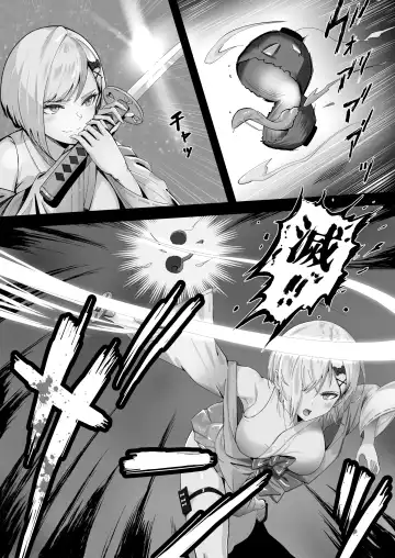 [Kyky] Shouninyokkyuu Tsuyotsuyo Taimashi wa Oppai Zeme saretemo Ittari Shinai Fhentai - Page 5