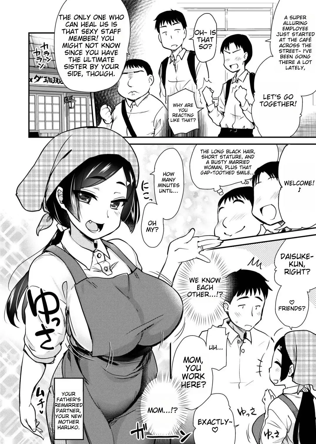 [Hijiri Tsukasa] Tomodachi ga Urayamu H Sugiru Boku no Mama to Onee-chan wa Fhentai - Page 9
