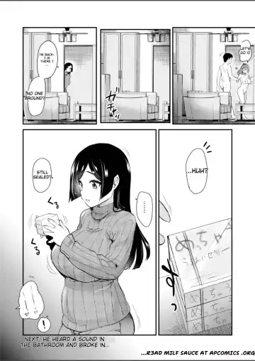[Hijiri Tsukasa] Tomodachi ga Urayamu H Sugiru Boku no Mama to Onee-chan wa Fhentai - Page 33