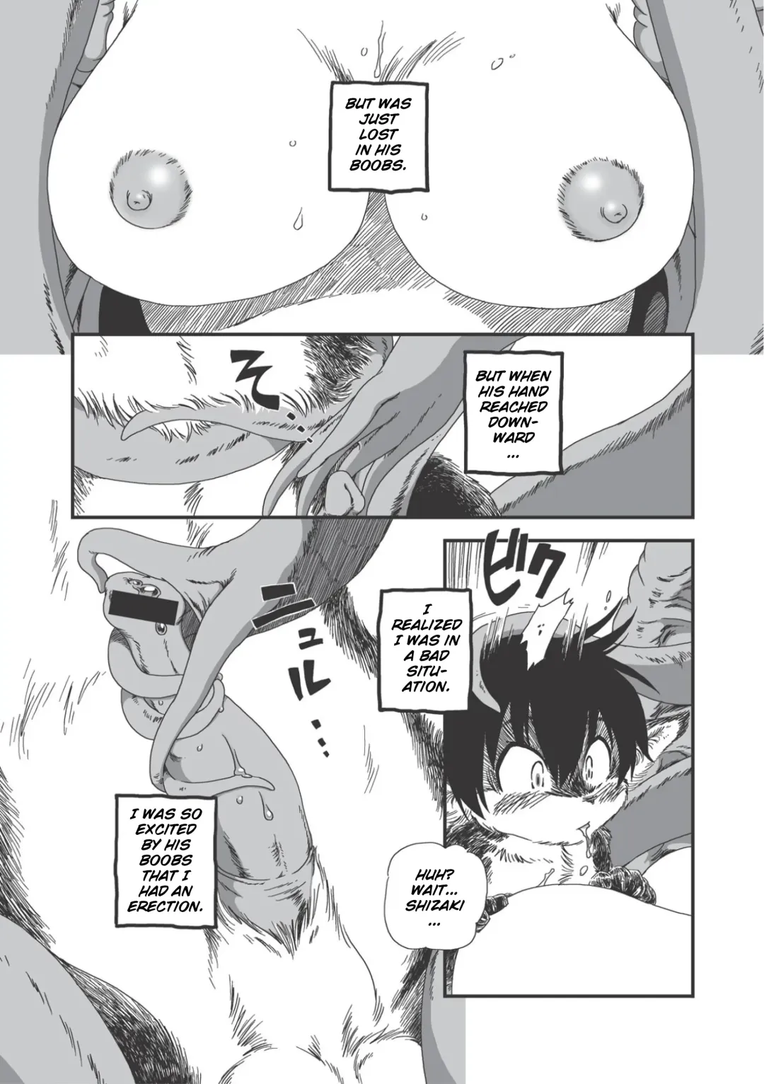 [Horihone Saizou] On That Day Fhentai.net - Page 11