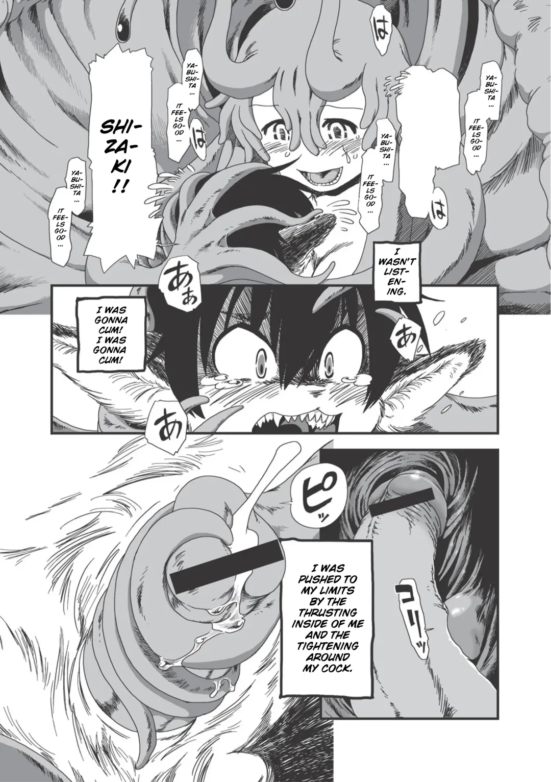 [Horihone Saizou] On That Day Fhentai.net - Page 21