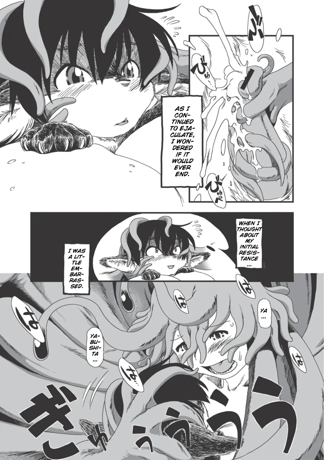 [Horihone Saizou] On That Day Fhentai.net - Page 23