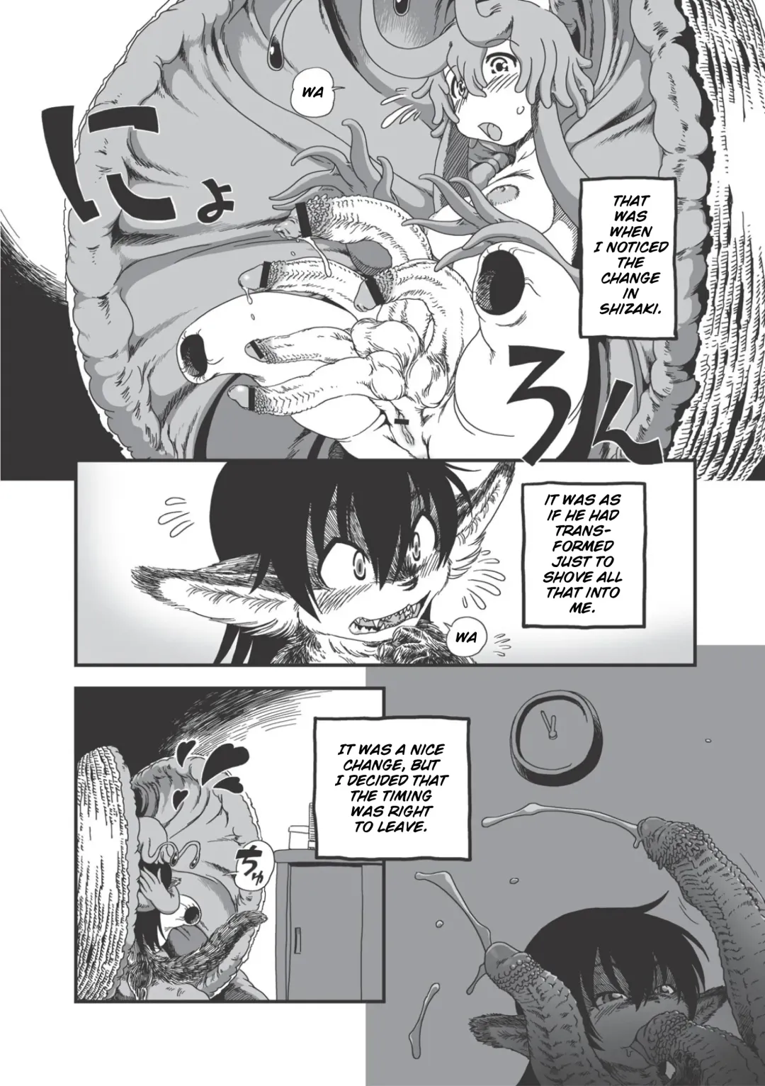 [Horihone Saizou] On That Day Fhentai.net - Page 32