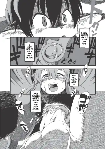 [Horihone Saizou] On That Day Fhentai.net - Page 18