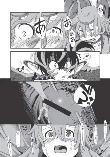 [Horihone Saizou] On That Day Fhentai.net - Page 24