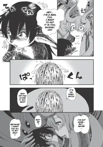 [Horihone Saizou] On That Day Fhentai.net - Page 27