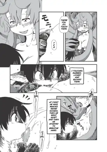 [Horihone Saizou] On That Day Fhentai.net - Page 9