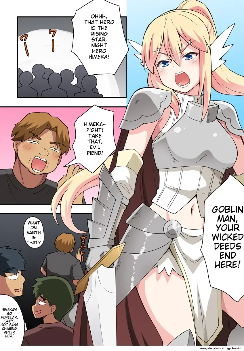 Ippatsu Hero Akari-chan 6 Fhentai - Page 13