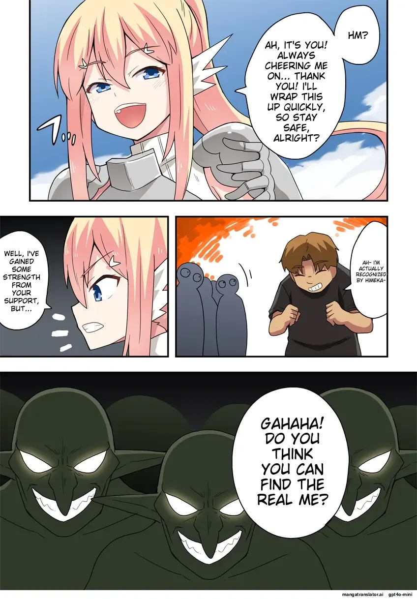 Ippatsu Hero Akari-chan 6 Fhentai - Page 14