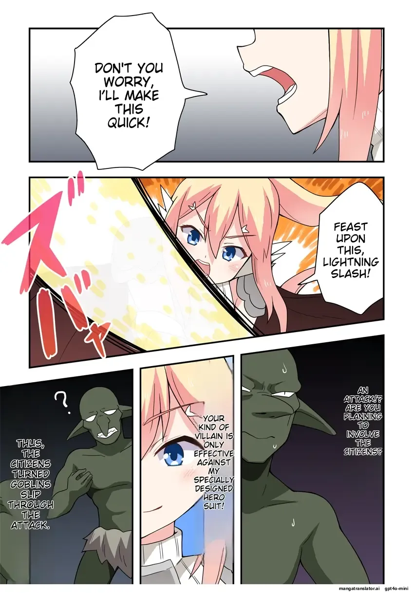 Ippatsu Hero Akari-chan 6 Fhentai - Page 15