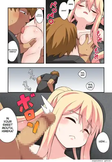 Ippatsu Hero Akari-chan 6 Fhentai - Page 19