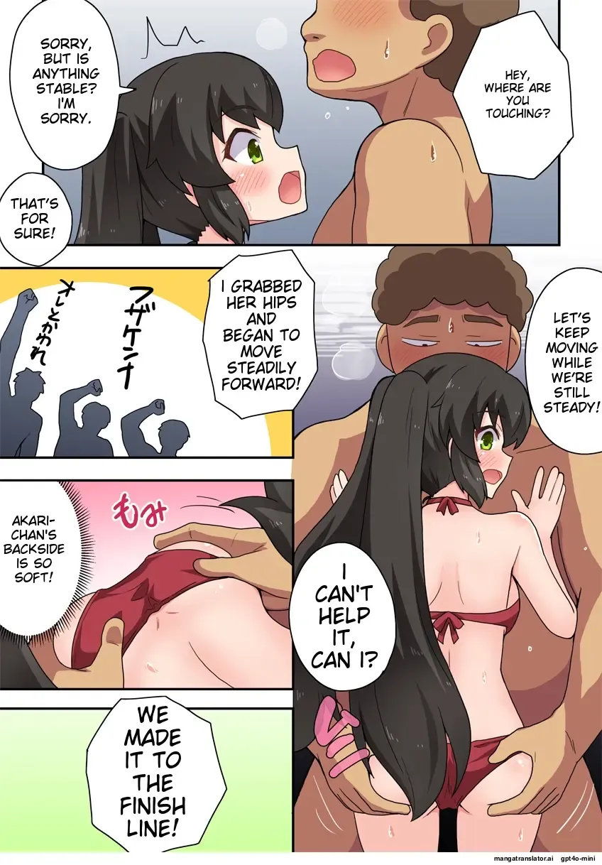 Ippatsu Hero Akari-chan 7 Fhentai - Page 12