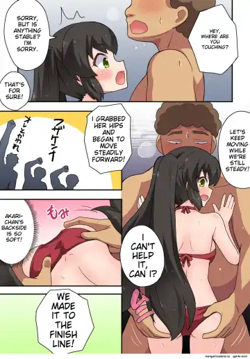 Ippatsu Hero Akari-chan 7 Fhentai - Page 12