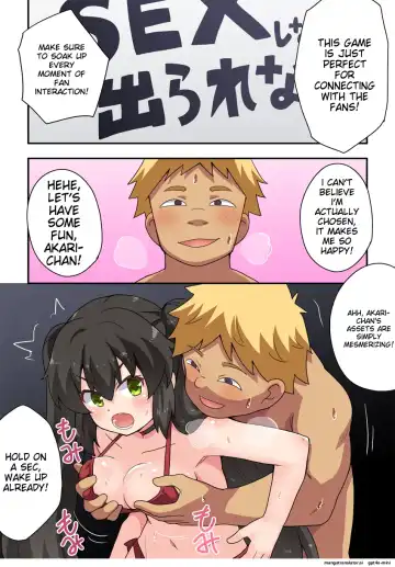 Ippatsu Hero Akari-chan 7 Fhentai - Page 28