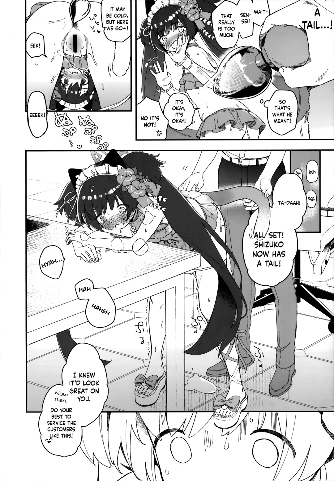 [Deco] Kawawa Shizuko ni Nyannyansshite Morau Hon | A Book in Which I Get Kawawa Shizuko to Meow For Me Fhentai - Page 5