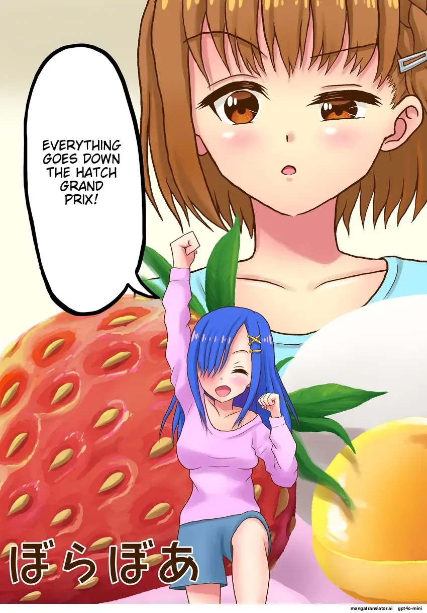 [Vorevore] Swallowing Everything Grand Prix Fhentai - Page 1