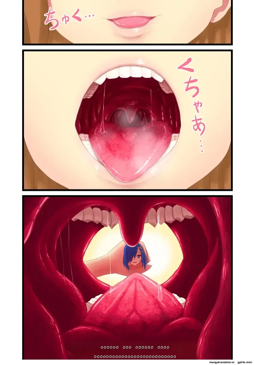 [Vorevore] Swallowing Everything Grand Prix Fhentai - Page 14