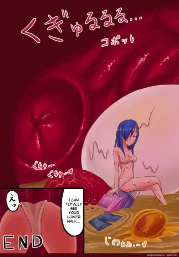 [Vorevore] Swallowing Everything Grand Prix Fhentai - Page 23