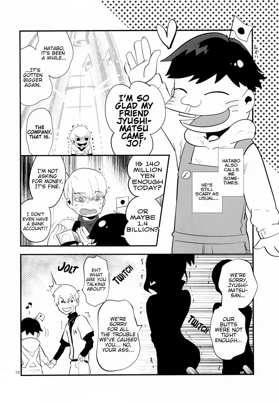 [Tellmin] Nikubenki no Juushimatsu-kun ni wa Taisetsuna Yume ga Arimasu Fhentai - Page 14