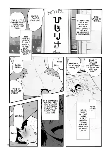 [Tellmin] Nikubenki no Juushimatsu-kun ni wa Taisetsuna Yume ga Arimasu Fhentai - Page 18