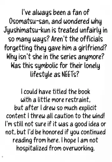 [Tellmin] Nikubenki no Juushimatsu-kun ni wa Taisetsuna Yume ga Arimasu Fhentai - Page 4