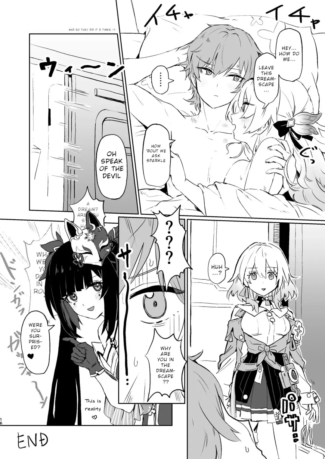 [Tai0201] Atashi no Subete Fhentai - Page 15