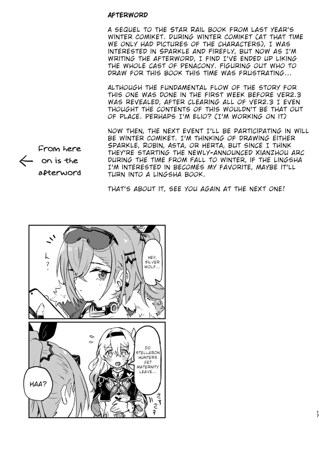 [Tai0201] Atashi no Subete Fhentai - Page 16