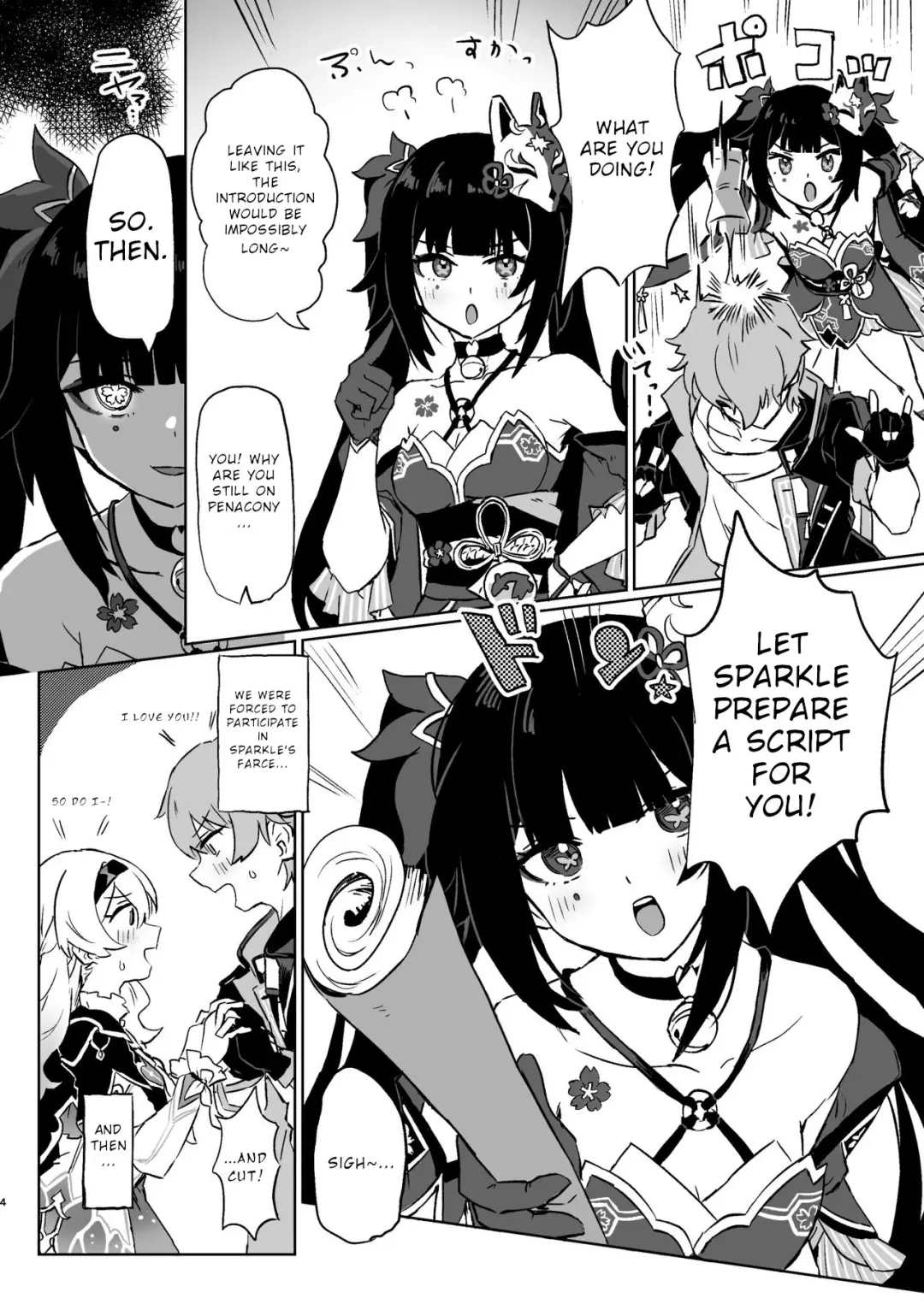 [Tai0201] Atashi no Subete Fhentai - Page 3
