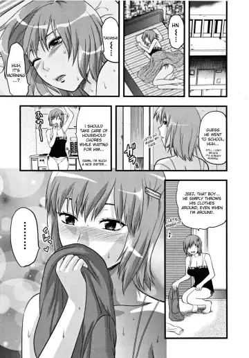 [Yuzuki N Dash] Ane ni Matatabi (decensored) Fhentai.net - Page 3