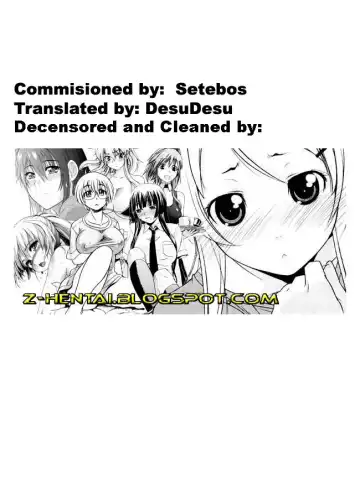 [Yuzuki N Dash] Ane ni Matatabi (decensored) Fhentai.net - Page 33