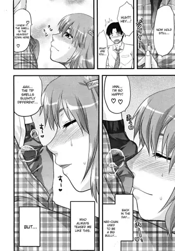 [Yuzuki N Dash] Ane ni Matatabi (decensored) Fhentai.net - Page 8