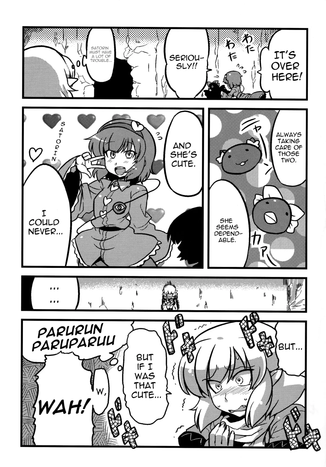 [Tsukiwani] Parsee Neta Mousou | Parsees Jealous Delusions Fhentai - Page 15