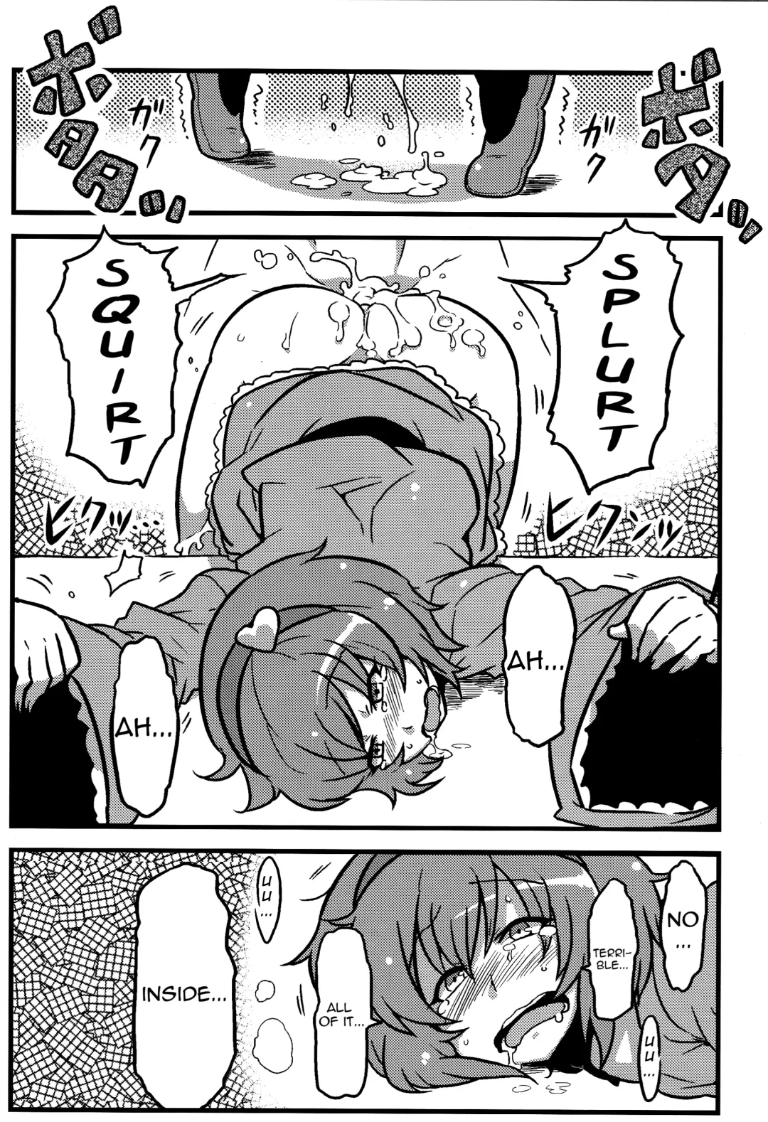 [Tsukiwani] Parsee Neta Mousou | Parsees Jealous Delusions Fhentai - Page 21