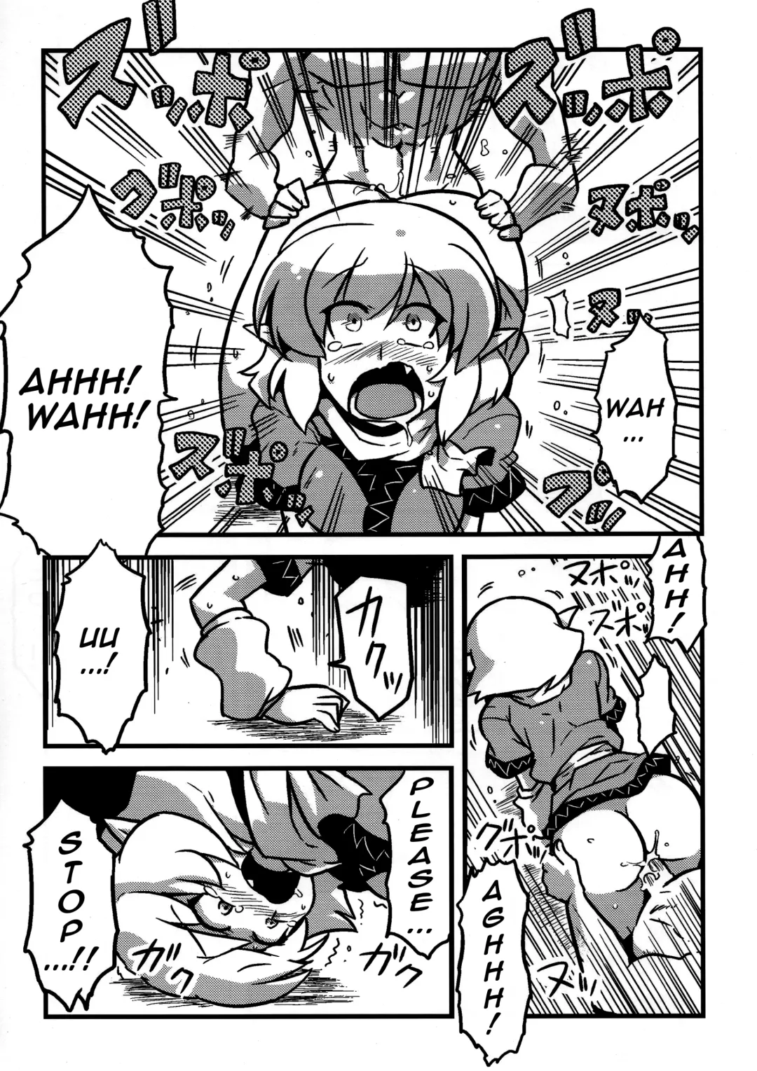 [Tsukiwani] Parsee Neta Mousou | Parsees Jealous Delusions Fhentai - Page 28