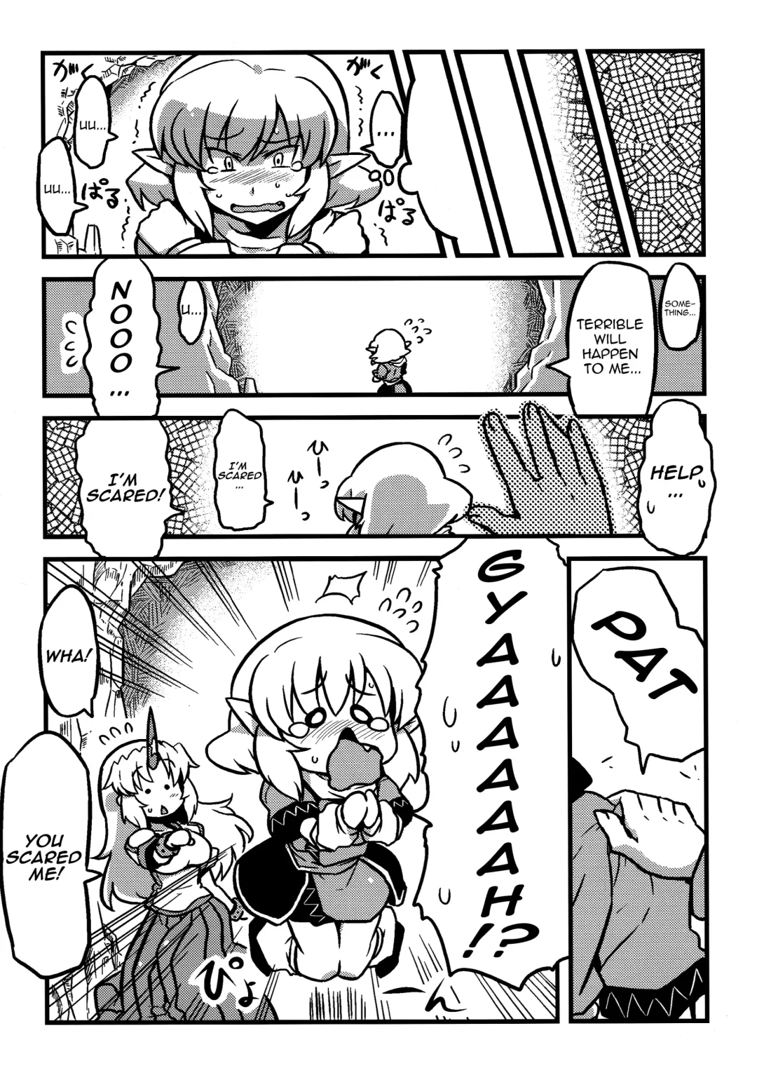 [Tsukiwani] Parsee Neta Mousou | Parsees Jealous Delusions Fhentai - Page 32
