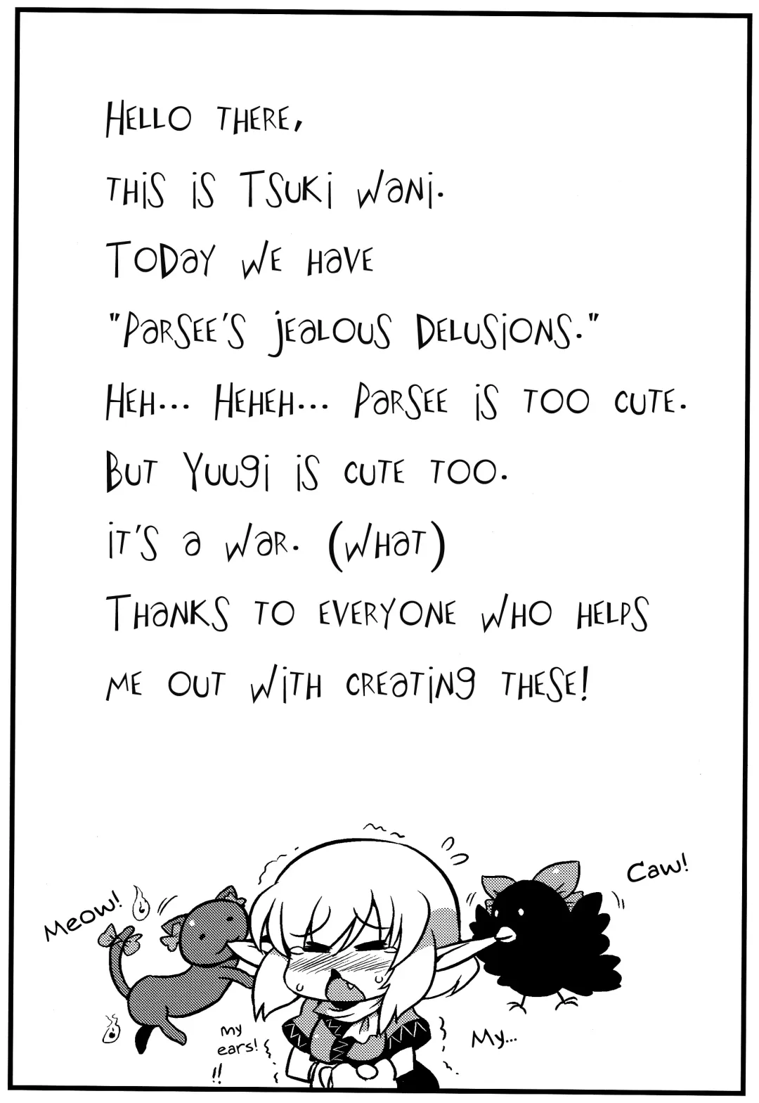 [Tsukiwani] Parsee Neta Mousou | Parsees Jealous Delusions Fhentai - Page 37