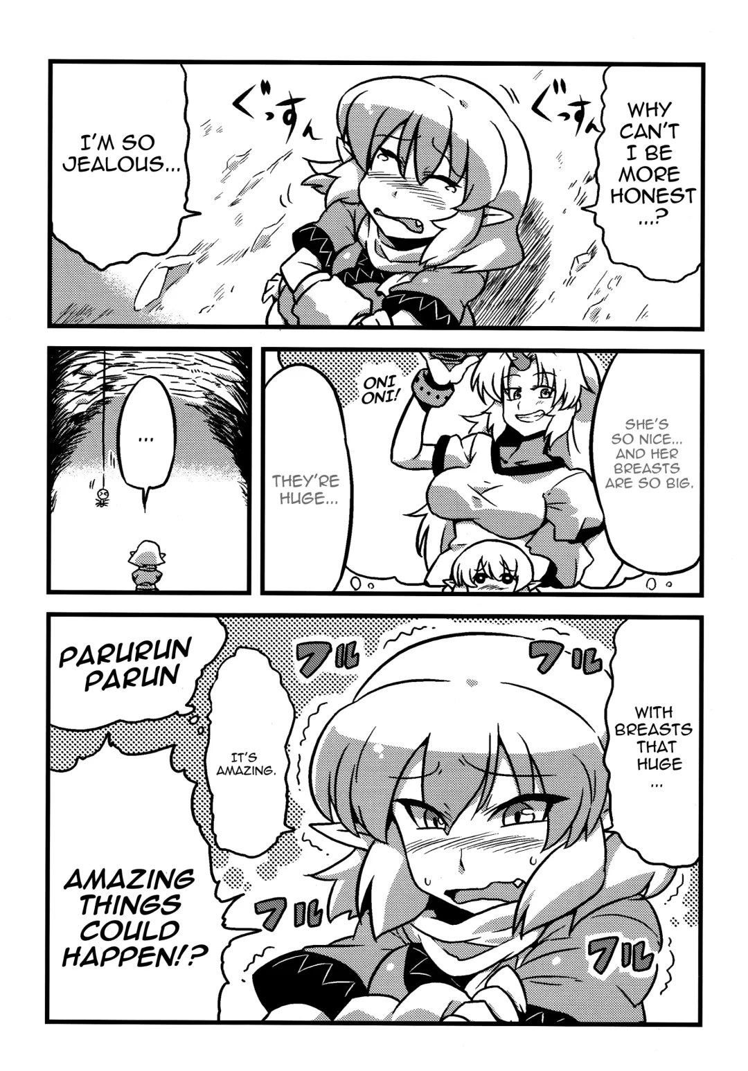 [Tsukiwani] Parsee Neta Mousou | Parsees Jealous Delusions Fhentai - Page 7
