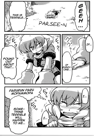 [Tsukiwani] Parsee Neta Mousou | Parsees Jealous Delusions Fhentai.net - Page 24