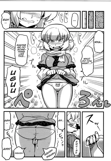 [Tsukiwani] Parsee Neta Mousou | Parsees Jealous Delusions Fhentai.net - Page 25