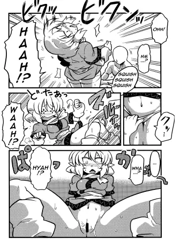 [Tsukiwani] Parsee Neta Mousou | Parsees Jealous Delusions Fhentai.net - Page 26