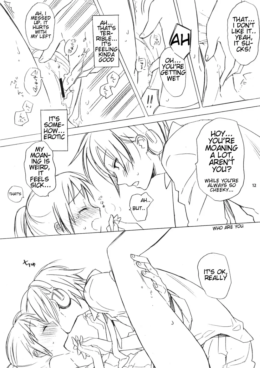 [Zekkyou] Haru na noni sukumizu de iin desu ka? | Can I wear my school uniform even through it's spring? Fhentai - Page 11