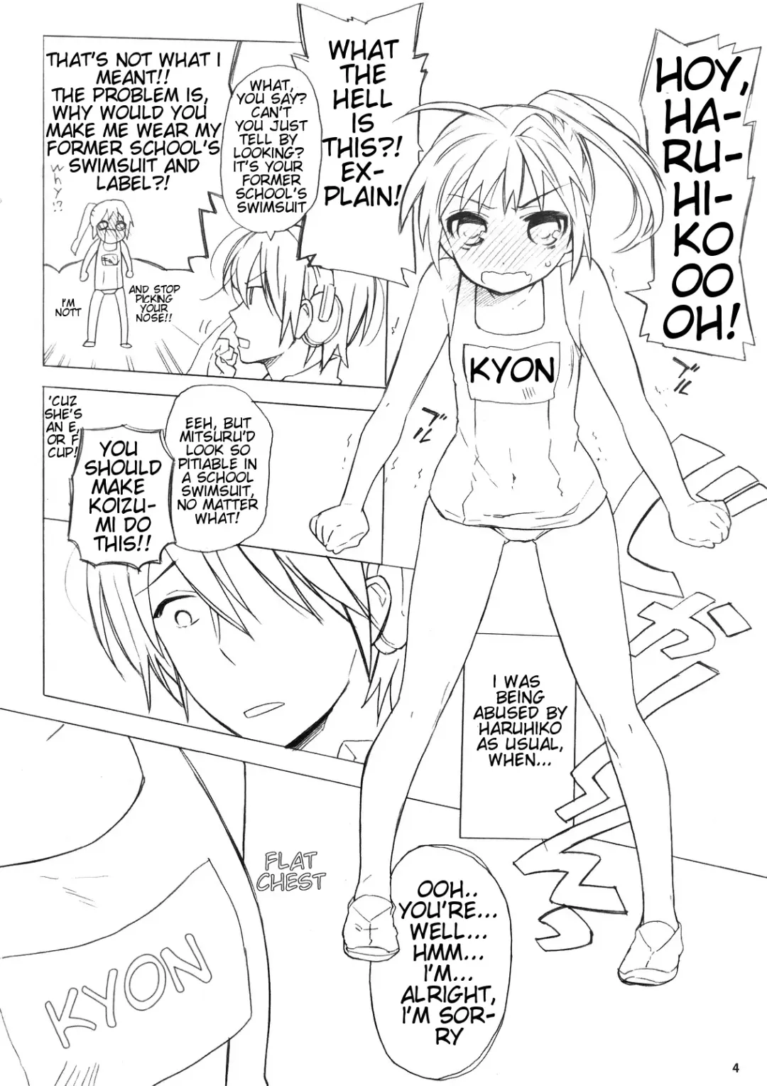 [Zekkyou] Haru na noni sukumizu de iin desu ka? | Can I wear my school uniform even through it's spring? Fhentai - Page 3