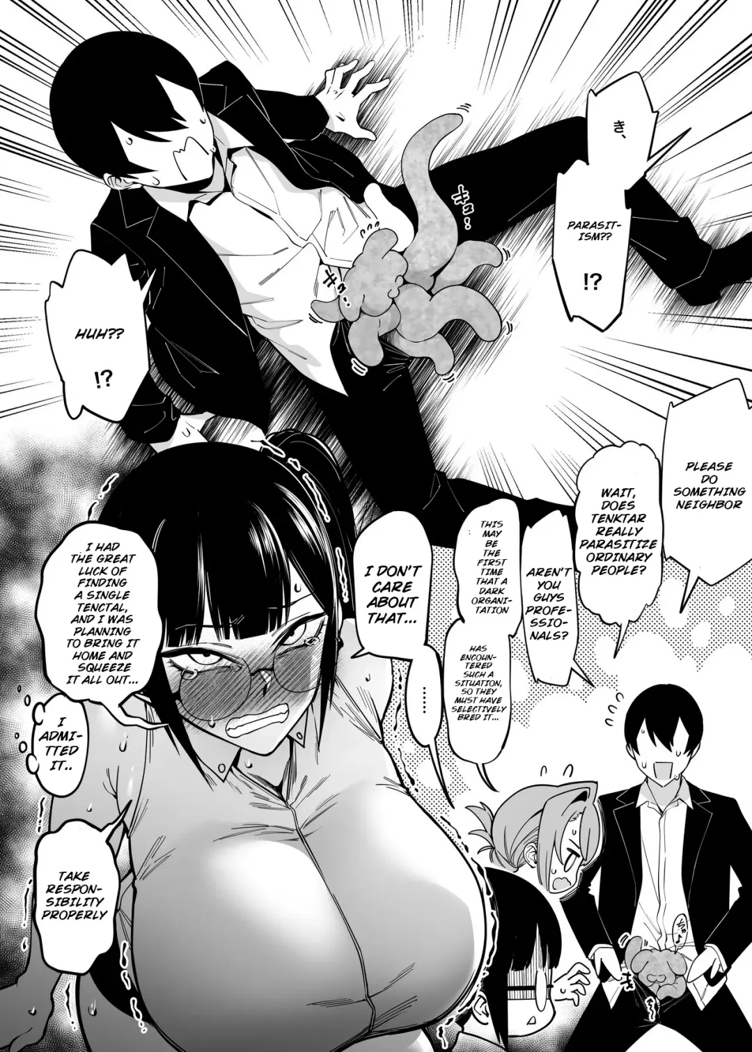 [Fan] Otonari-san wa Yami Soshiki ni Nikutai Kaizou sareta Moto Seigi Sentai Member deshita 3 Fhentai - Page 29