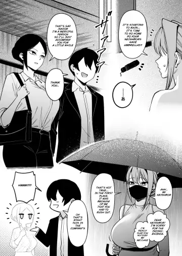 [Fan] Otonari-san wa Yami Soshiki ni Nikutai Kaizou sareta Moto Seigi Sentai Member deshita 3 Fhentai - Page 10