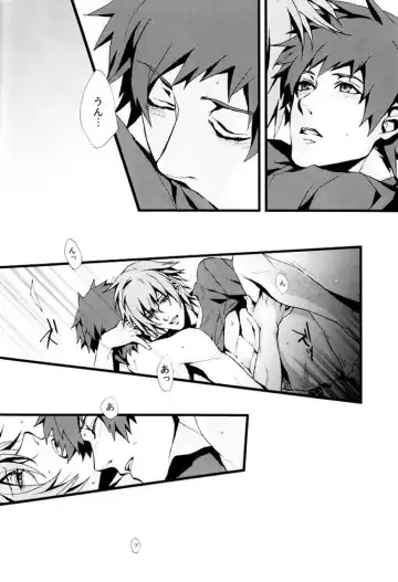 [Fujino] orange oil Fhentai - Page 33