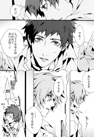 [Fujino] orange oil Fhentai - Page 5